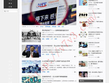 2021年香港正版免费大全手机版下载v1
